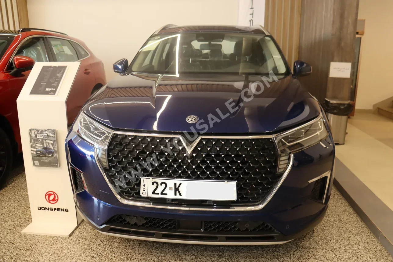 دونغ فنج  فينوسيا  260 تي  2022  اتوماتيك  0 كم  4 سلندر  دفع أمامي  اس يو في  ازرق  بنزين
