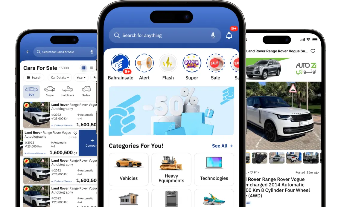 Iraqsale Mobile App